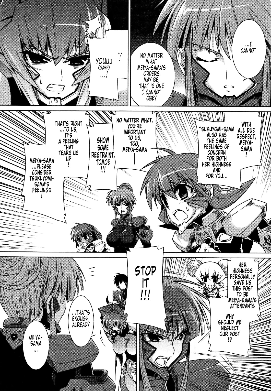 Read Muv-Luv Alternative chapter 22 image 8 on Lezhin