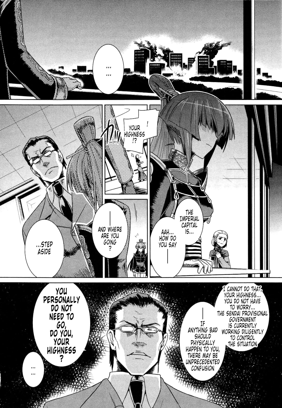 Read Muv-Luv Alternative chapter 23 image 14 on Lezhin