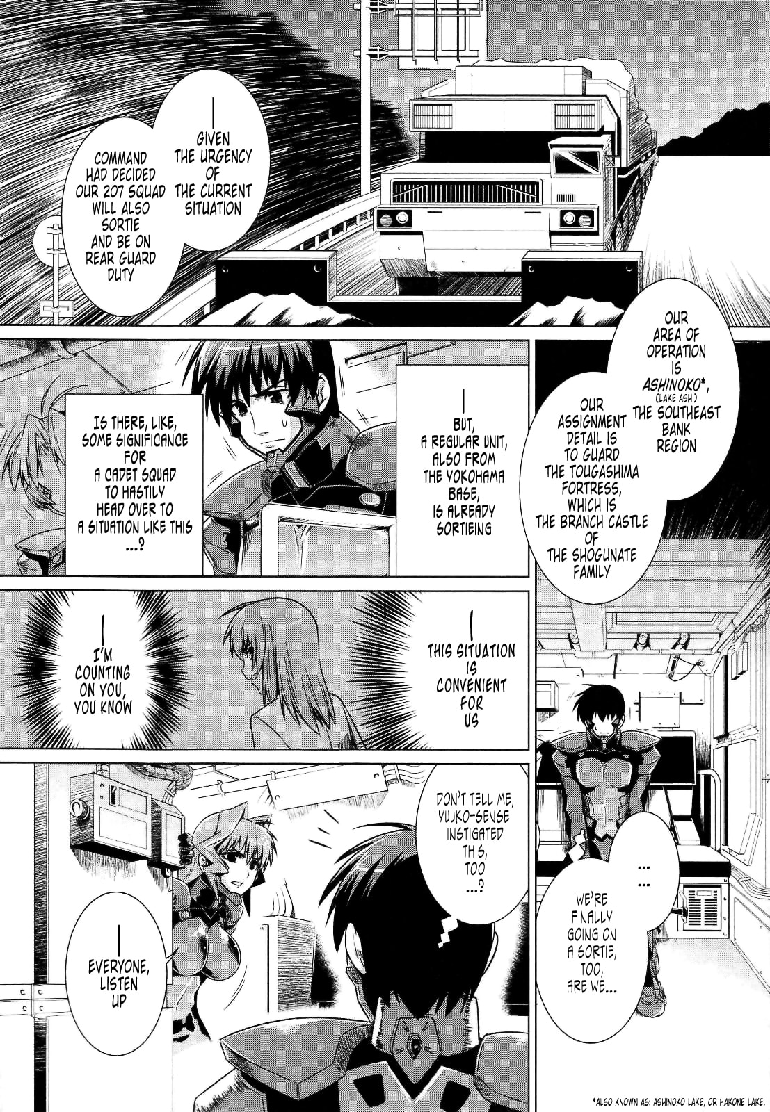 Read Muv-Luv Alternative chapter 23 image 16 on Lezhin