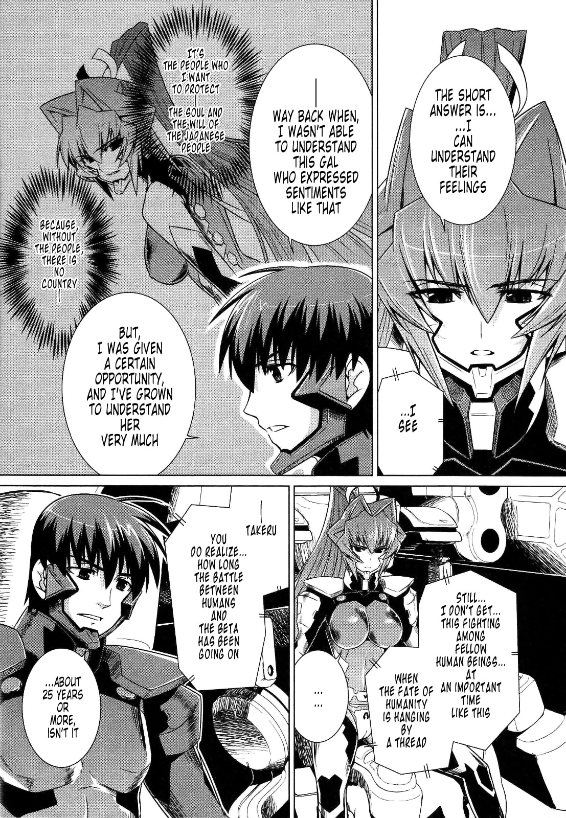 Read Muv-Luv Alternative chapter 23 image 20 on Lezhin