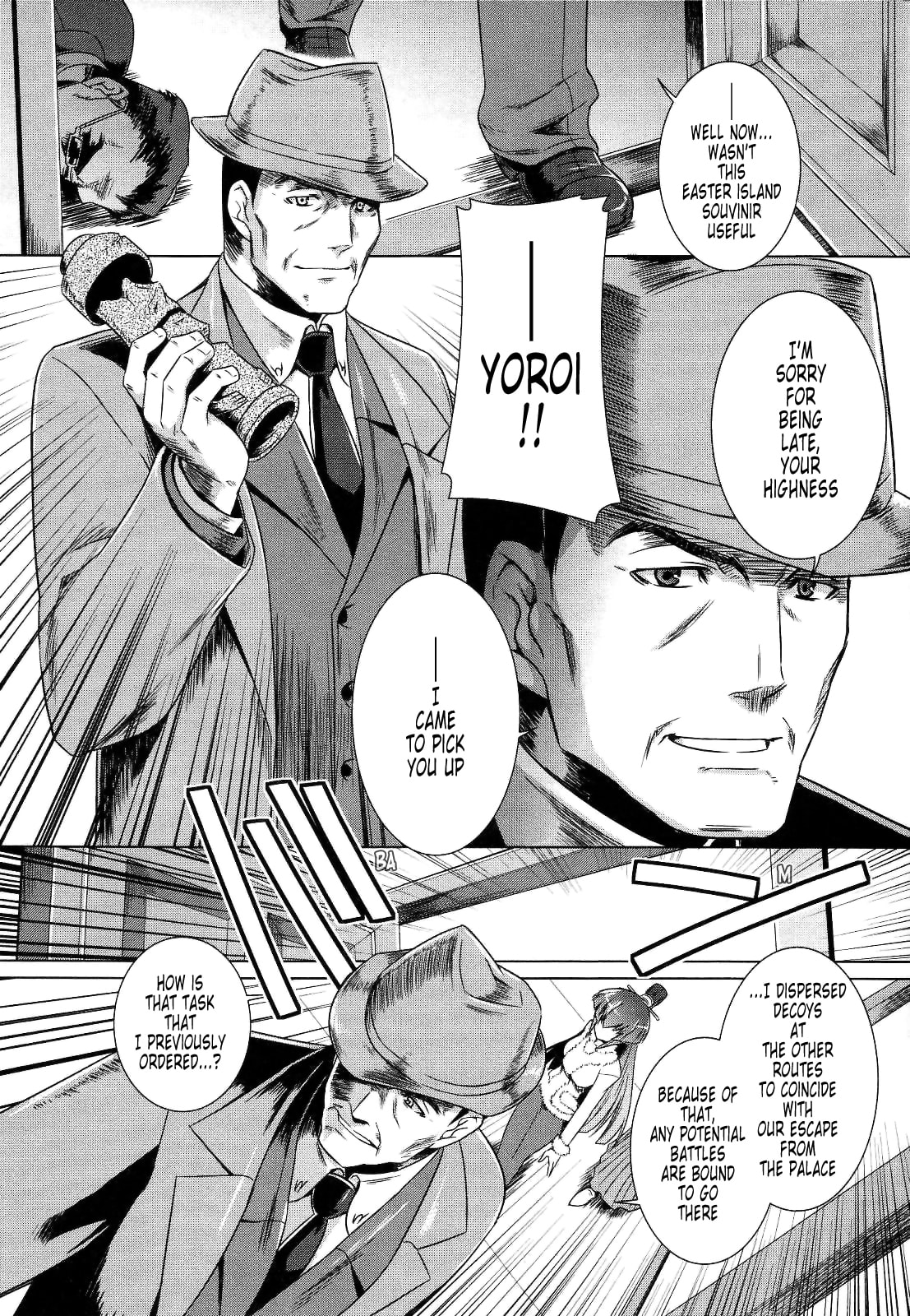 Read Muv-Luv Alternative chapter 23 image 23 on Lezhin