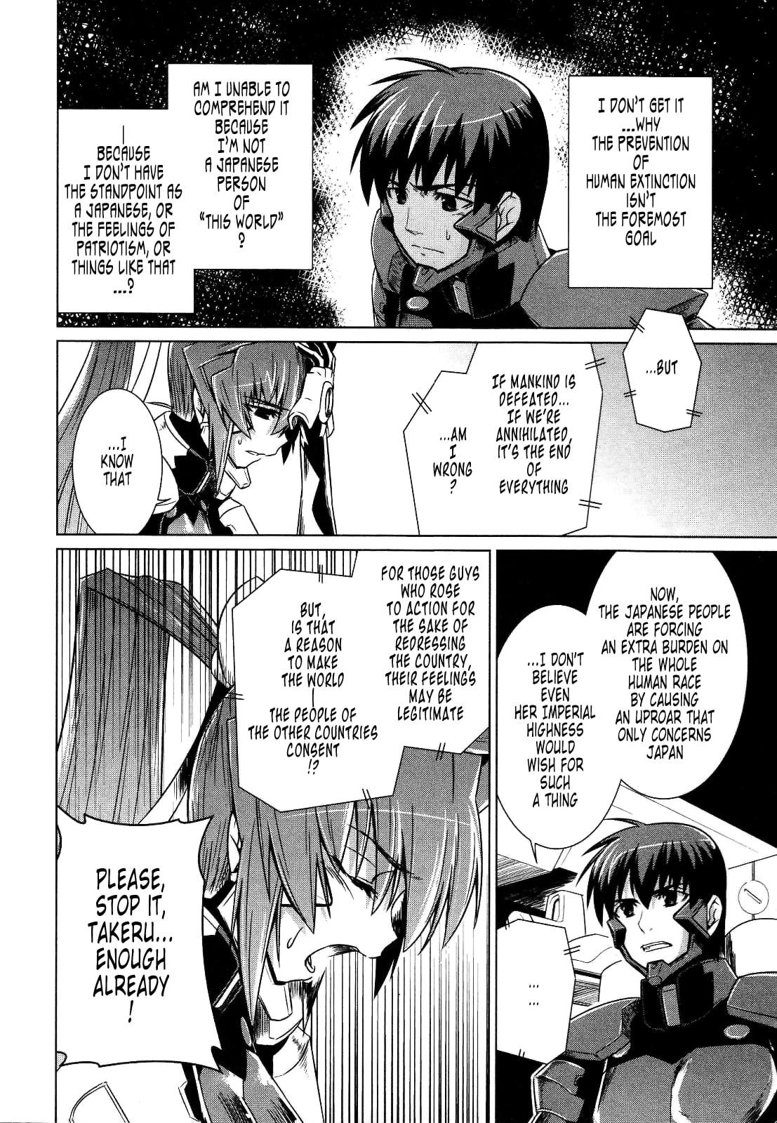 Read Muv-Luv Alternative chapter 23 image 26 on Lezhin