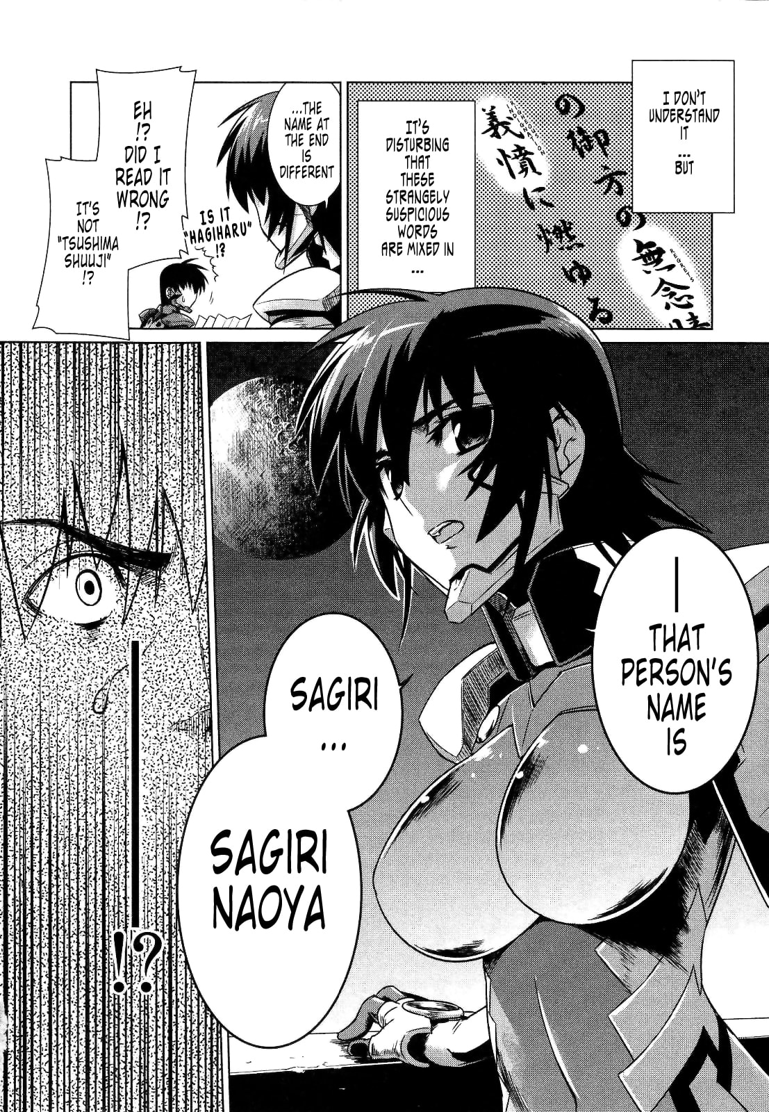 Read Muv-Luv Alternative chapter 23 image 3 on Lezhin