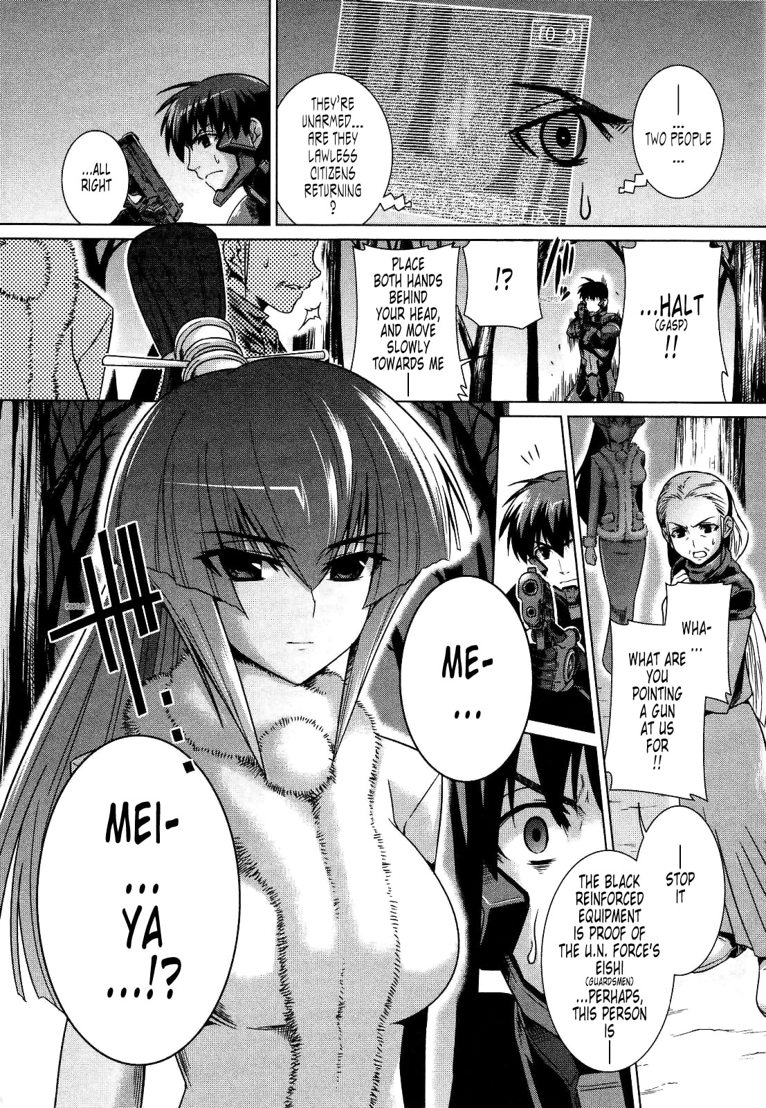 Read Muv-Luv Alternative chapter 23 image 32 on Lezhin