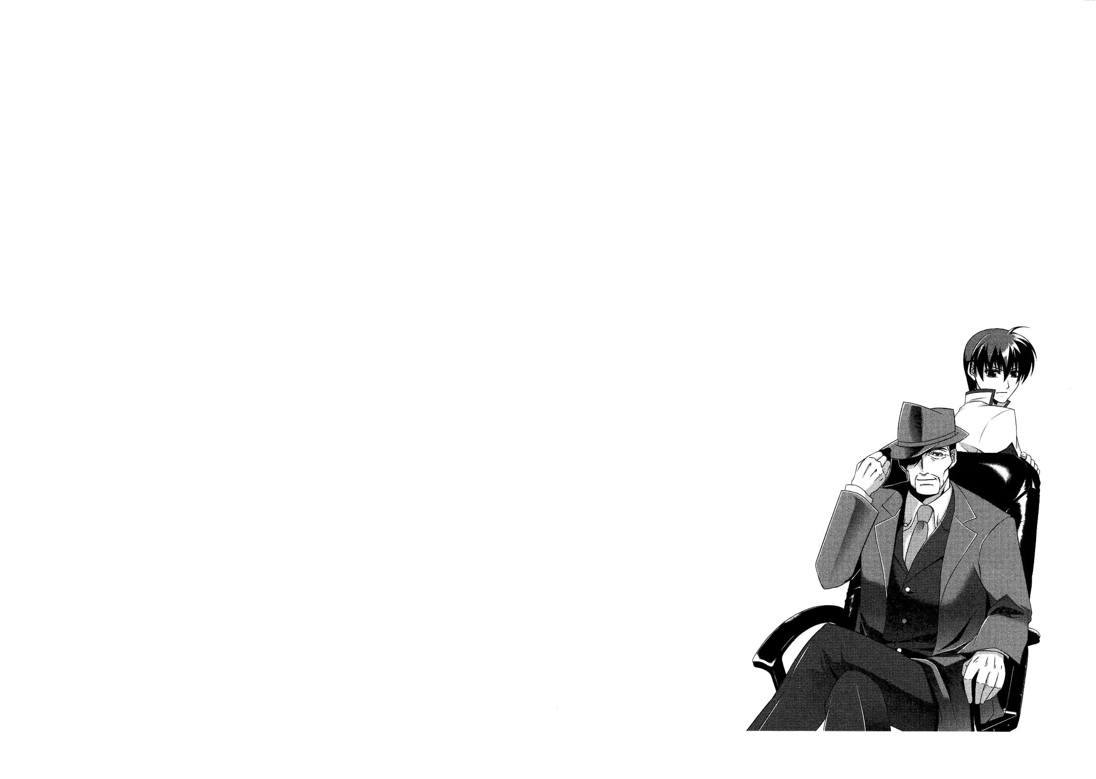 Read Muv-Luv Alternative chapter 23 image 33 on Lezhin