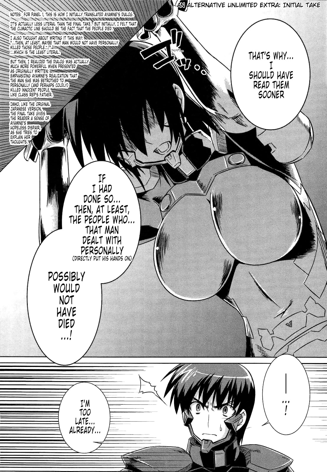 Read Muv-Luv Alternative chapter 23 image 35 on Lezhin