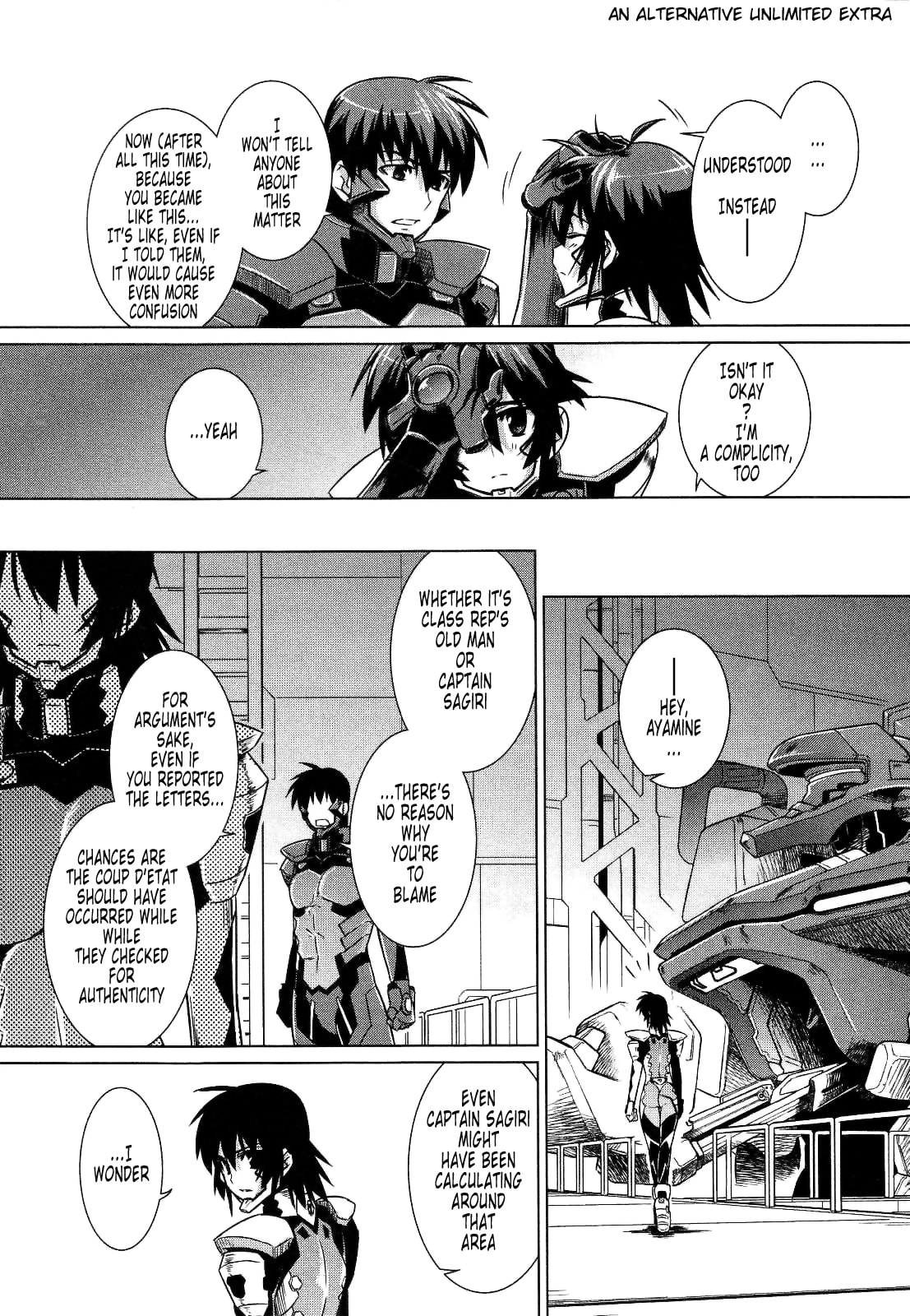 Read Muv-Luv Alternative chapter 23 image 36 on Lezhin