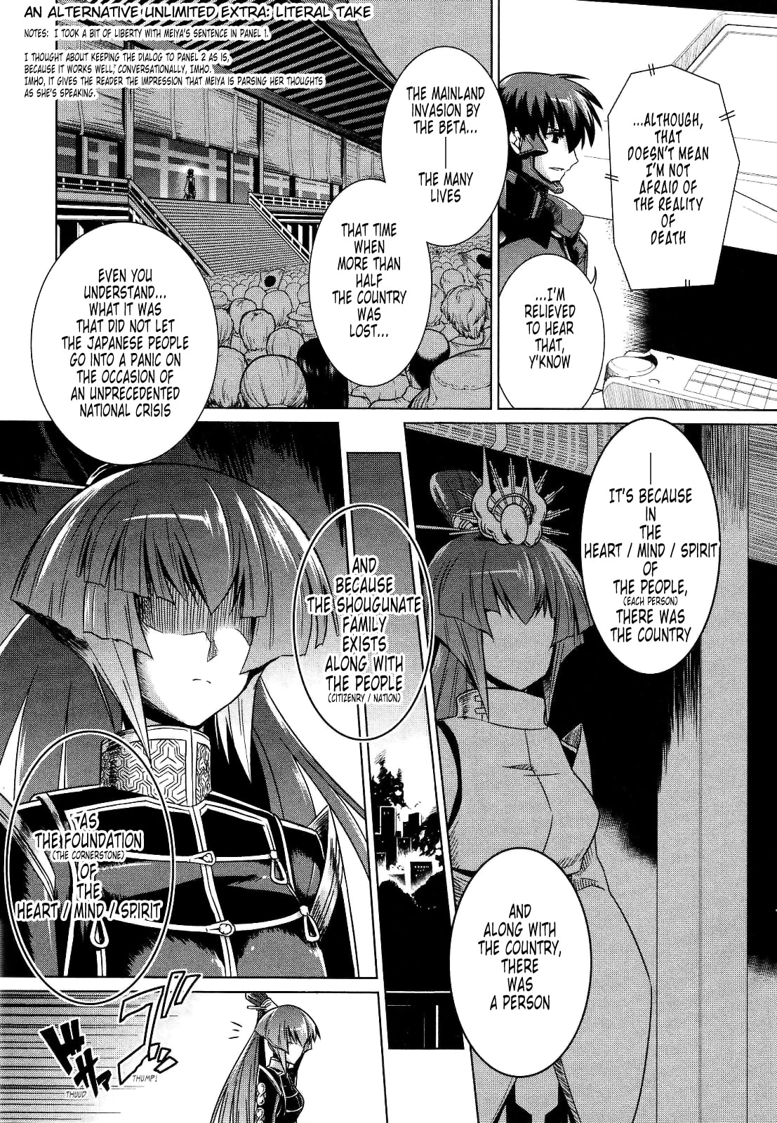 Read Muv-Luv Alternative chapter 23 image 39 on Lezhin
