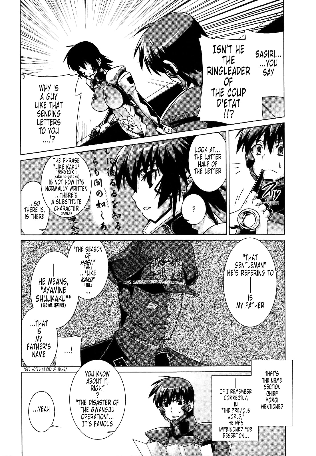 Read Muv-Luv Alternative chapter 23 image 4 on Lezhin