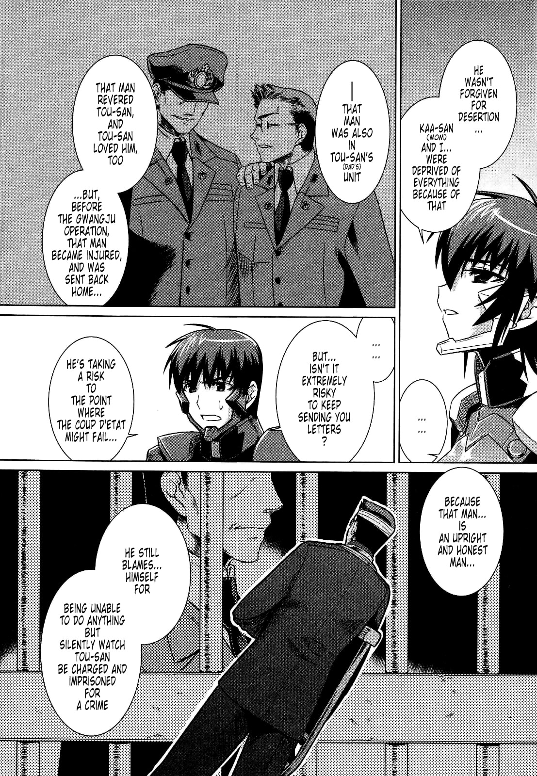 Read Muv-Luv Alternative chapter 23 image 5 on Lezhin