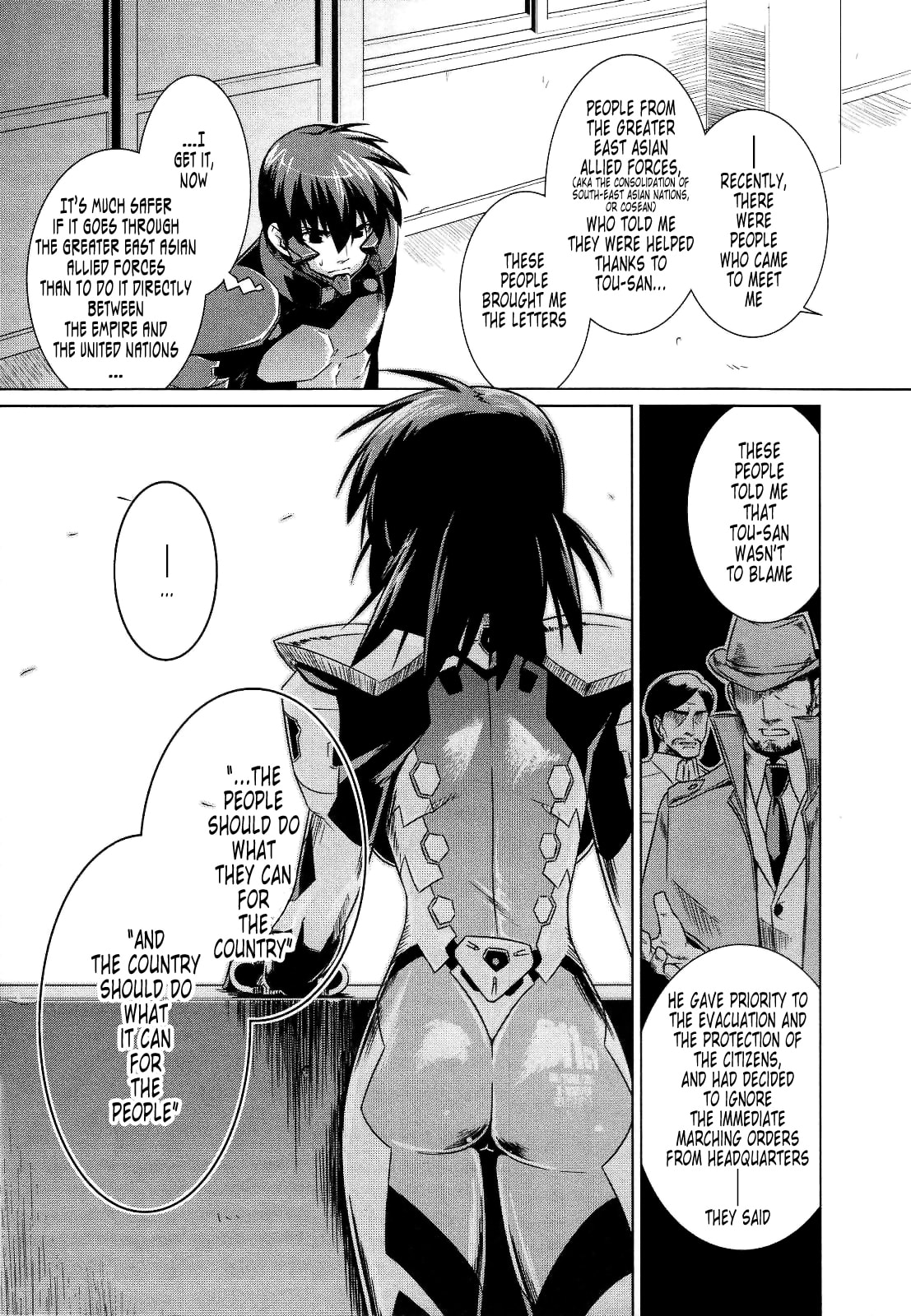 Read Muv-Luv Alternative chapter 23 image 6 on Lezhin
