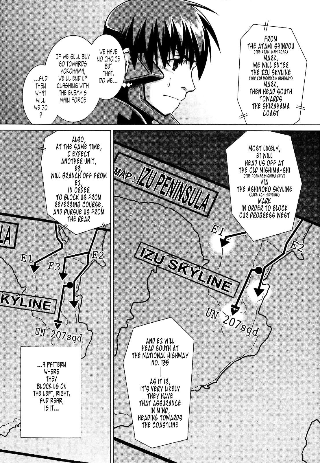 Read Muv-Luv Alternative chapter 24 image 13 on Lezhin