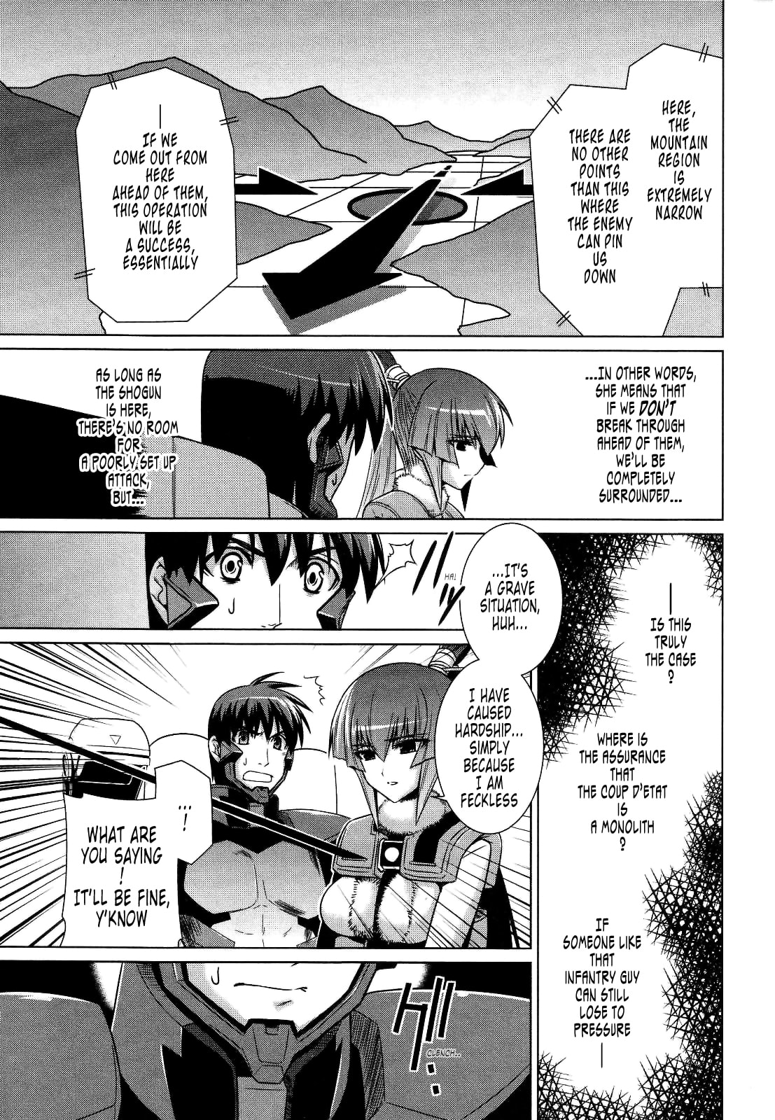 Read Muv-Luv Alternative chapter 24 image 15 on Lezhin