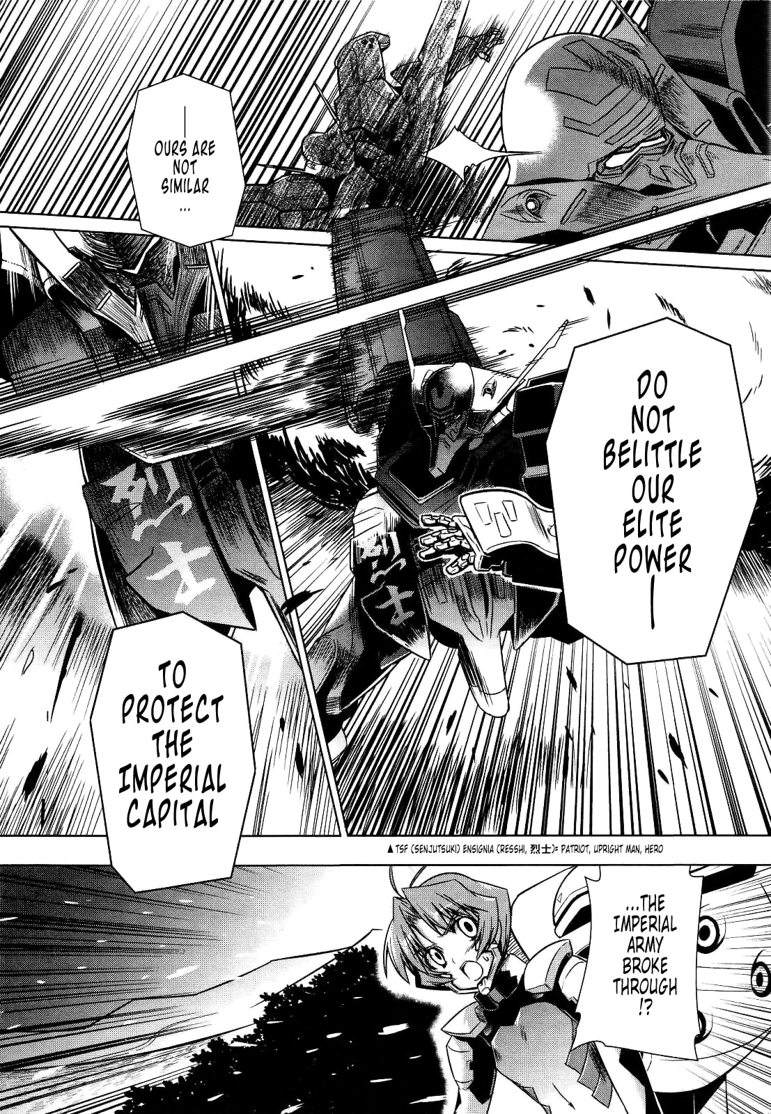 Read Muv-Luv Alternative chapter 24 image 19 on Lezhin