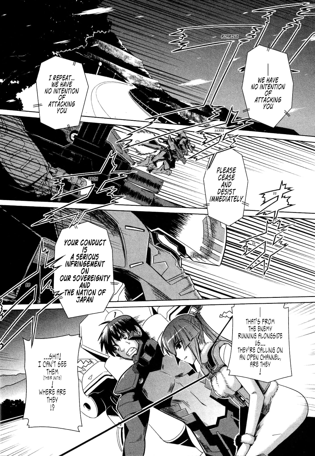 Read Muv-Luv Alternative chapter 24 image 22 on Lezhin