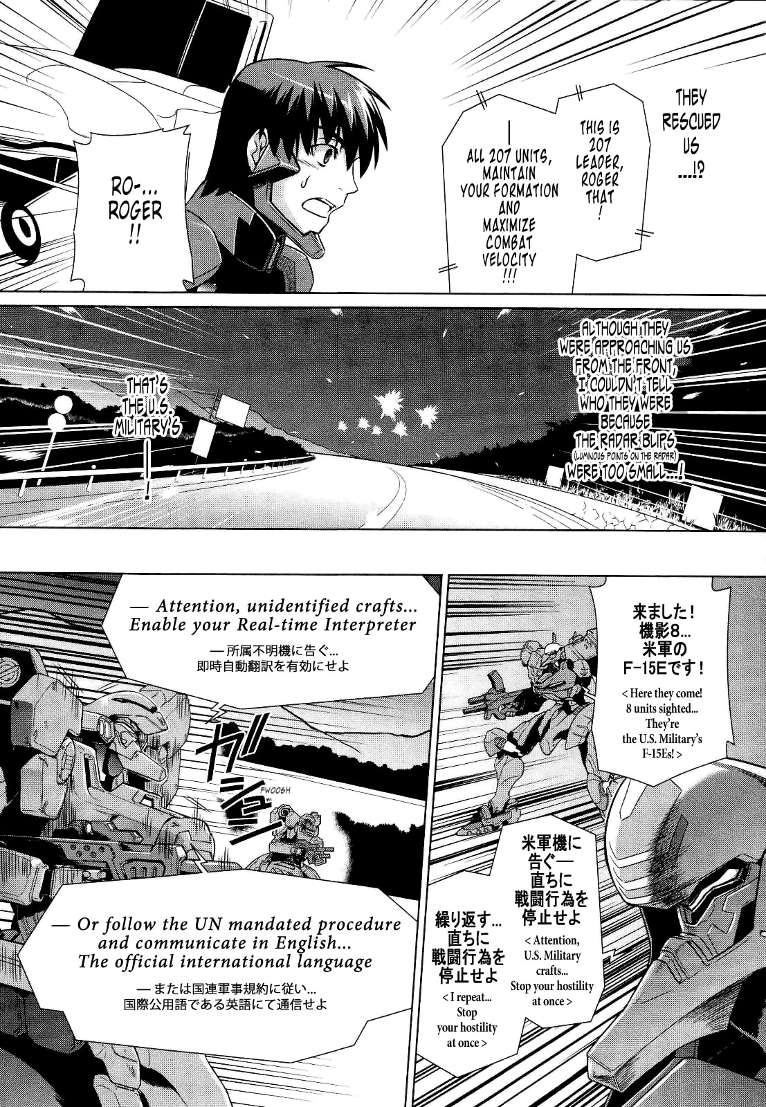 Read Muv-Luv Alternative chapter 24 image 26 on Lezhin
