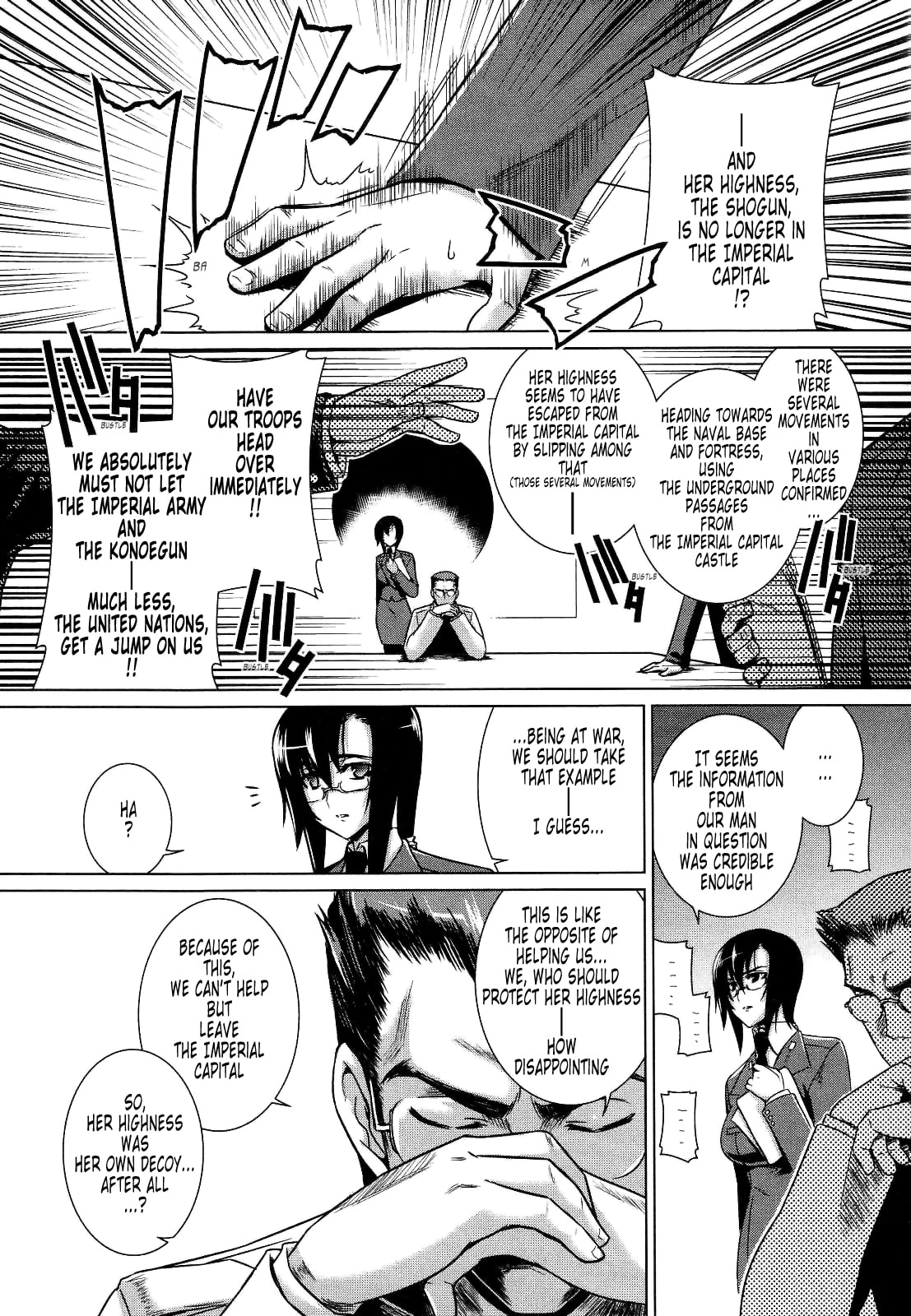 Read Muv-Luv Alternative chapter 24 image 3 on Lezhin