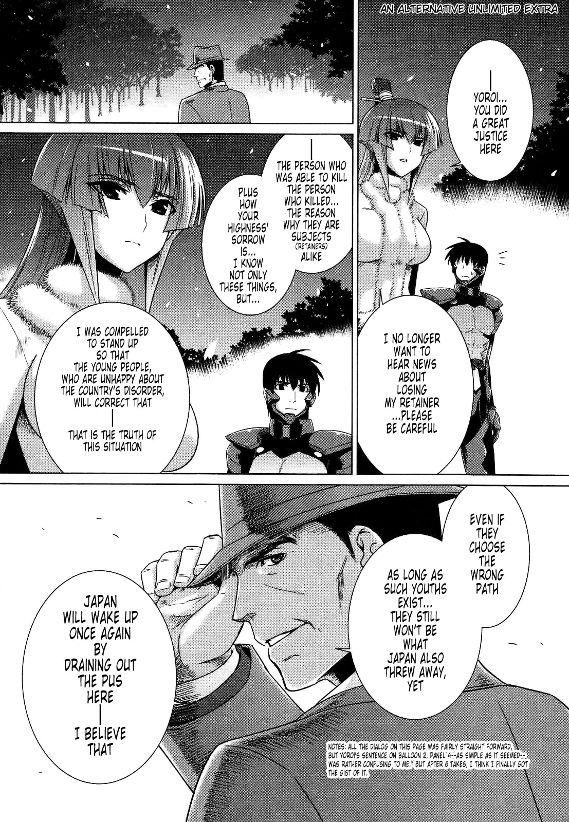 Read Muv-Luv Alternative chapter 24 image 35 on Lezhin