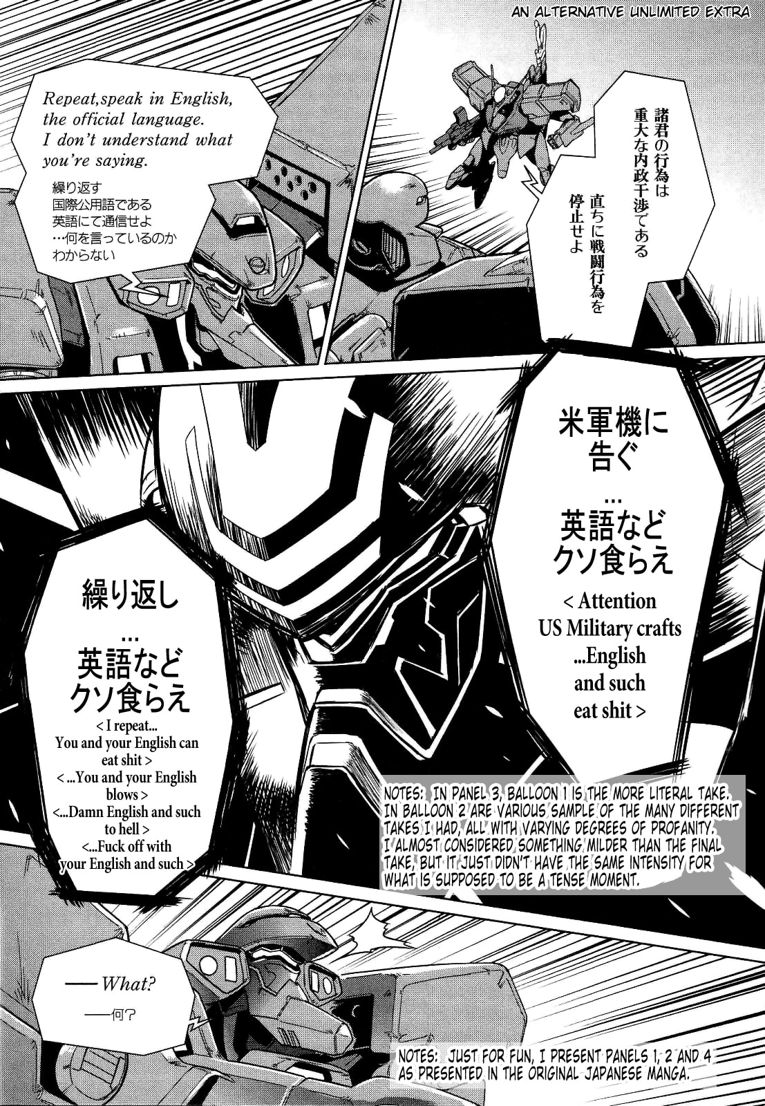 Read Muv-Luv Alternative chapter 24 image 38 on Lezhin