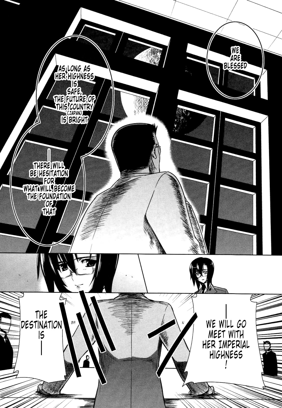 Read Muv-Luv Alternative chapter 24 image 4 on Lezhin