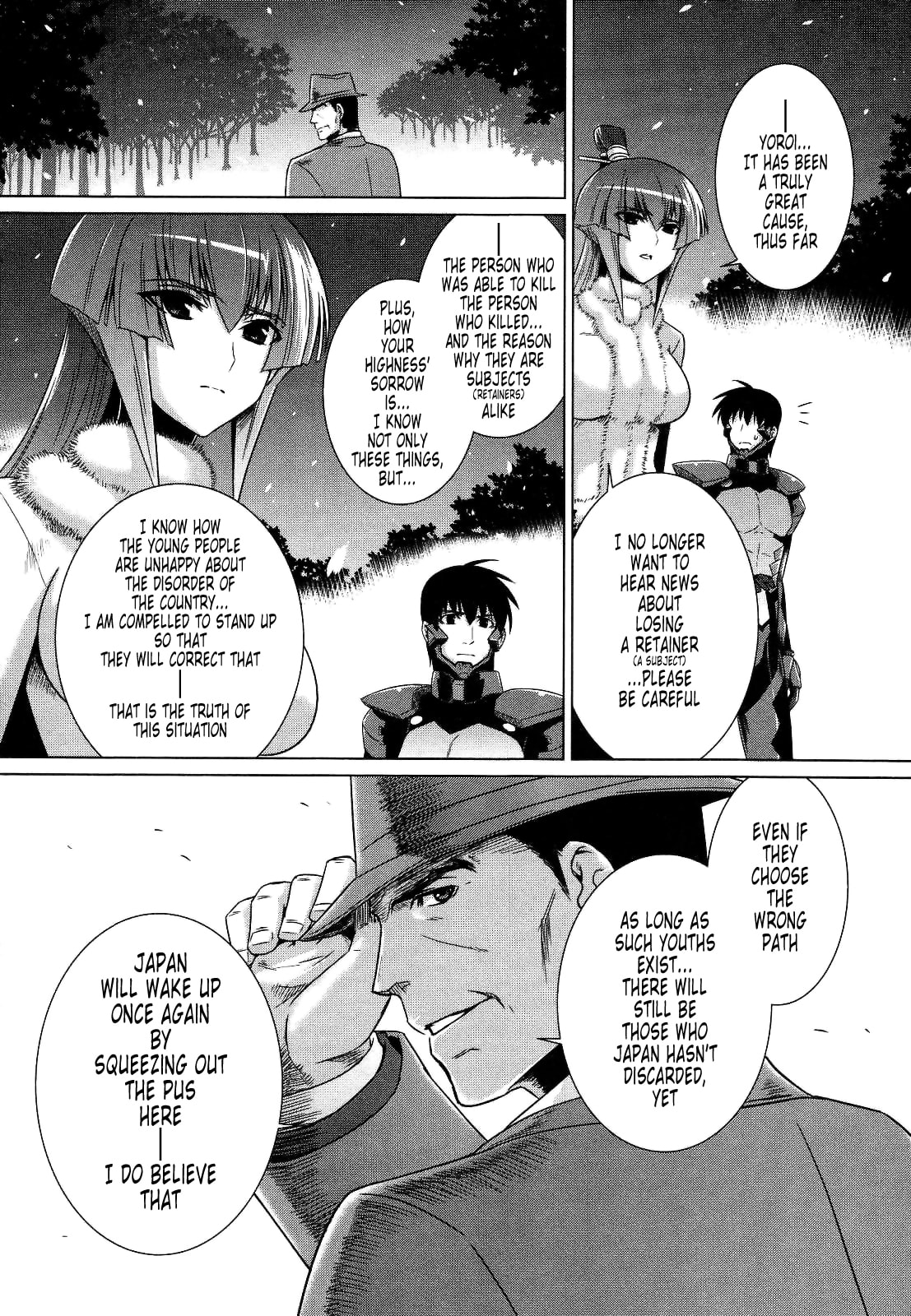 Read Muv-Luv Alternative chapter 24 image 8 on Lezhin