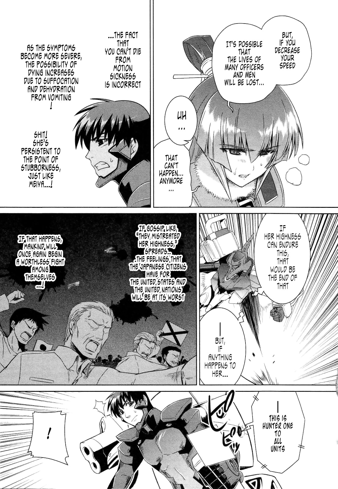 Read Muv-Luv Alternative chapter 25 image 14 on Lezhin