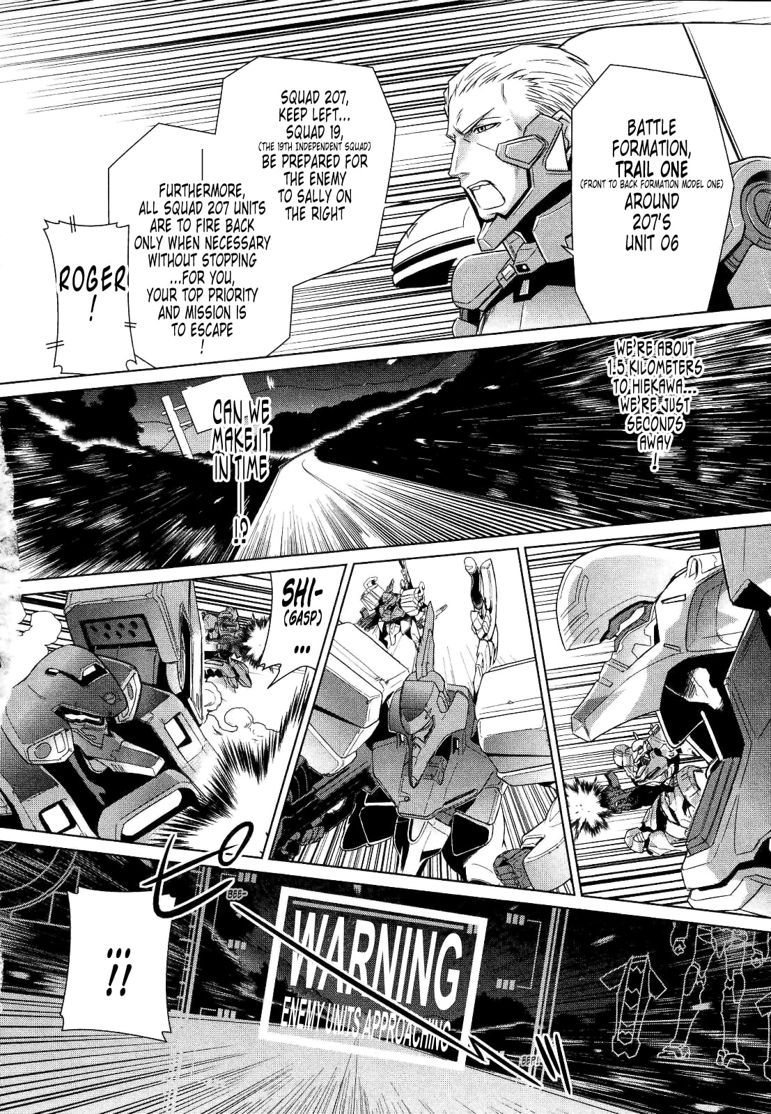 Read Muv-Luv Alternative chapter 25 image 19 on Lezhin