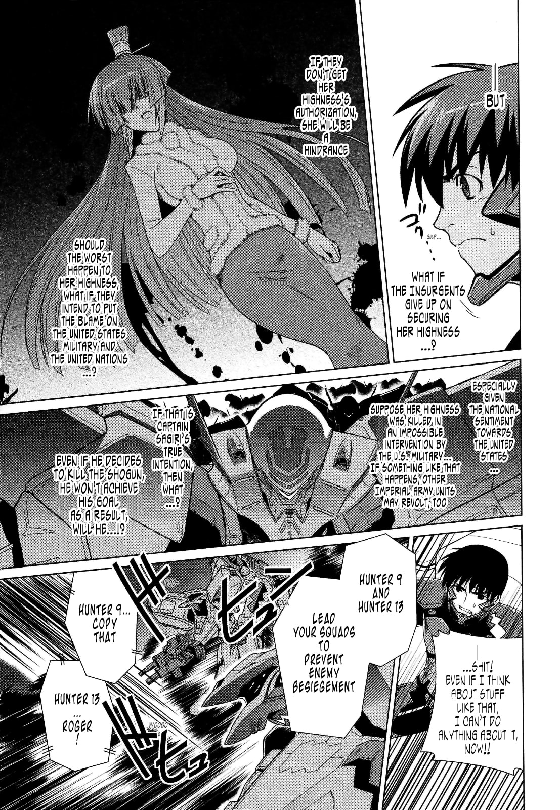 Read Muv-Luv Alternative chapter 25 image 21 on Lezhin