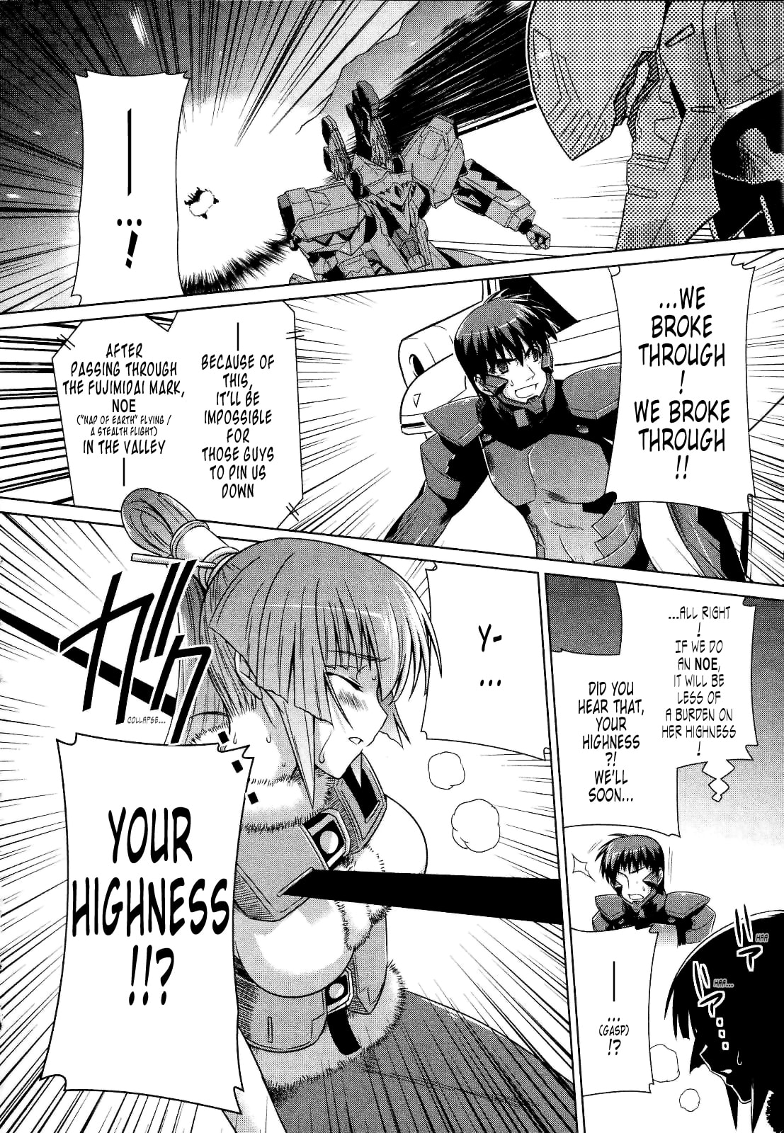 Read Muv-Luv Alternative chapter 25 image 26 on Lezhin