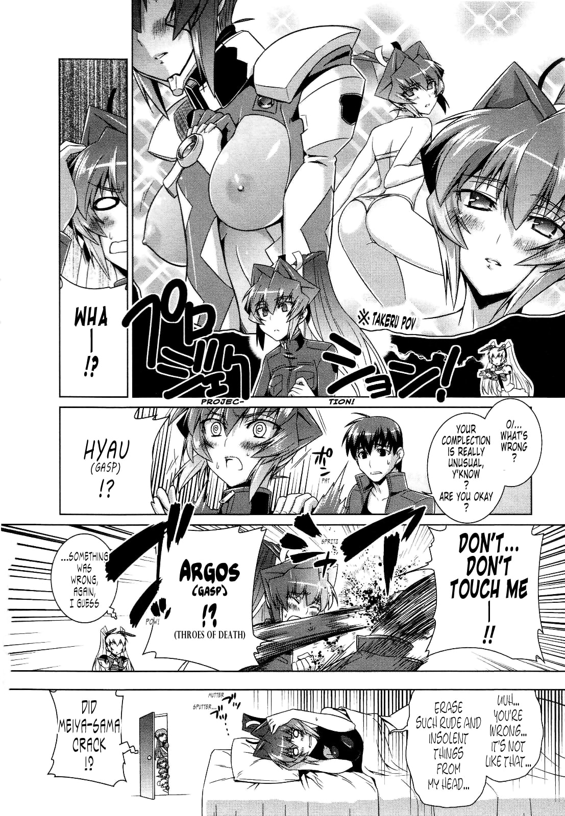 Read Muv-Luv Alternative chapter 25 image 31 on Lezhin
