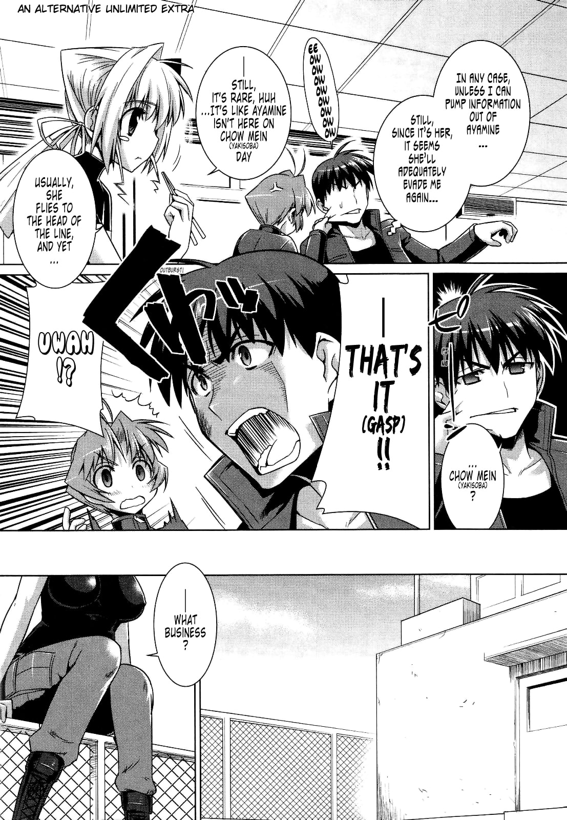 Read Muv-Luv Alternative chapter 25 image 35 on Lezhin
