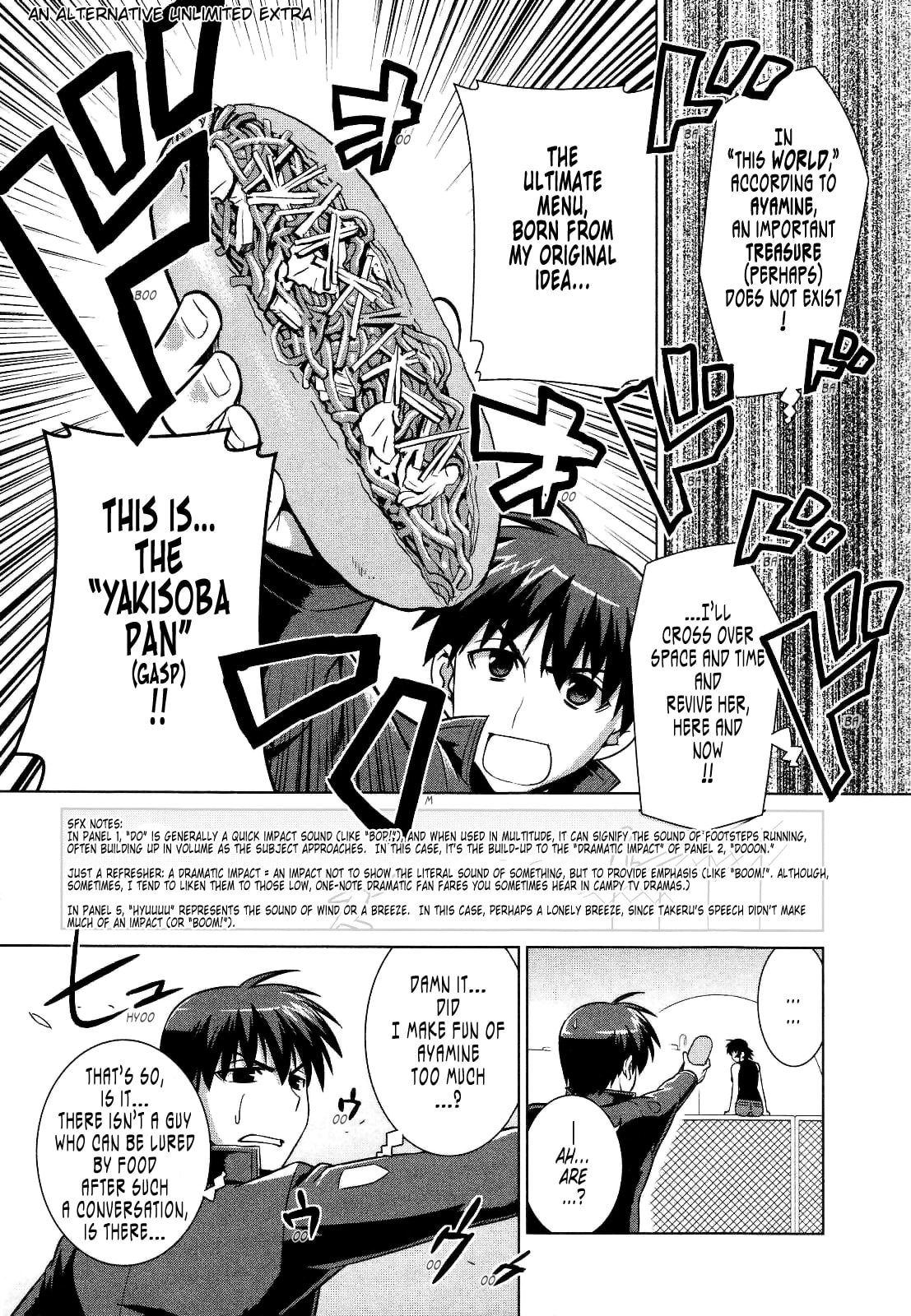 Read Muv-Luv Alternative chapter 25 image 37 on Lezhin