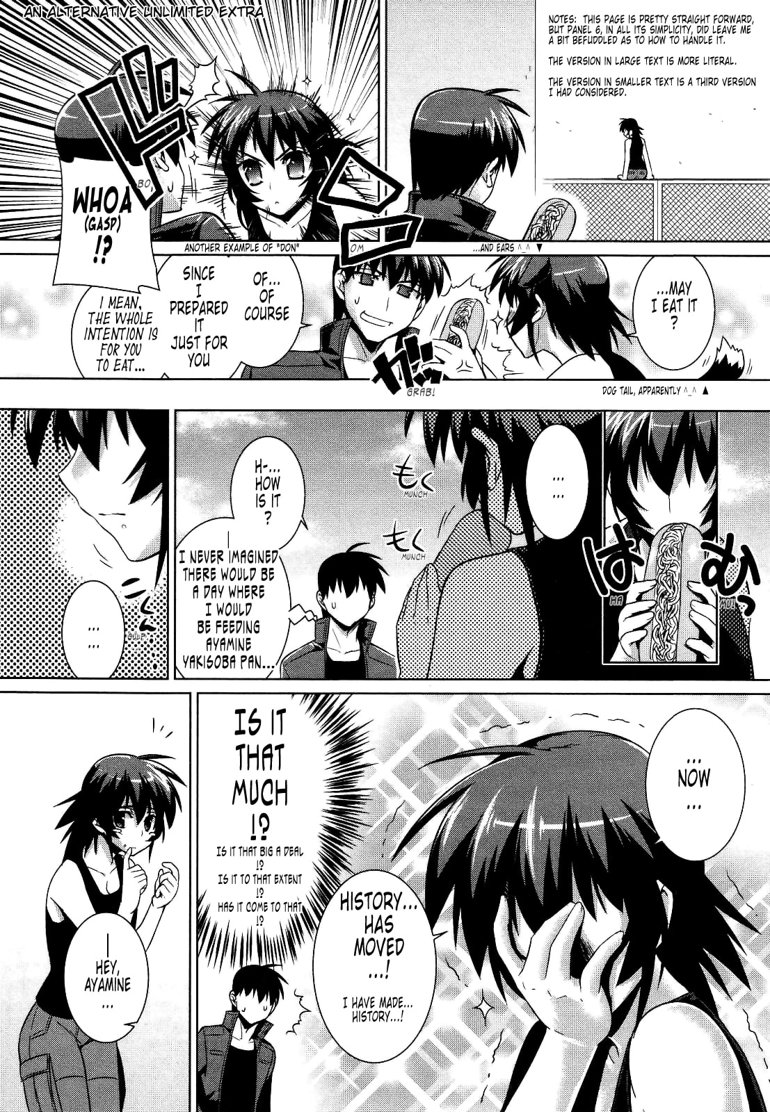 Read Muv-Luv Alternative chapter 25 image 38 on Lezhin