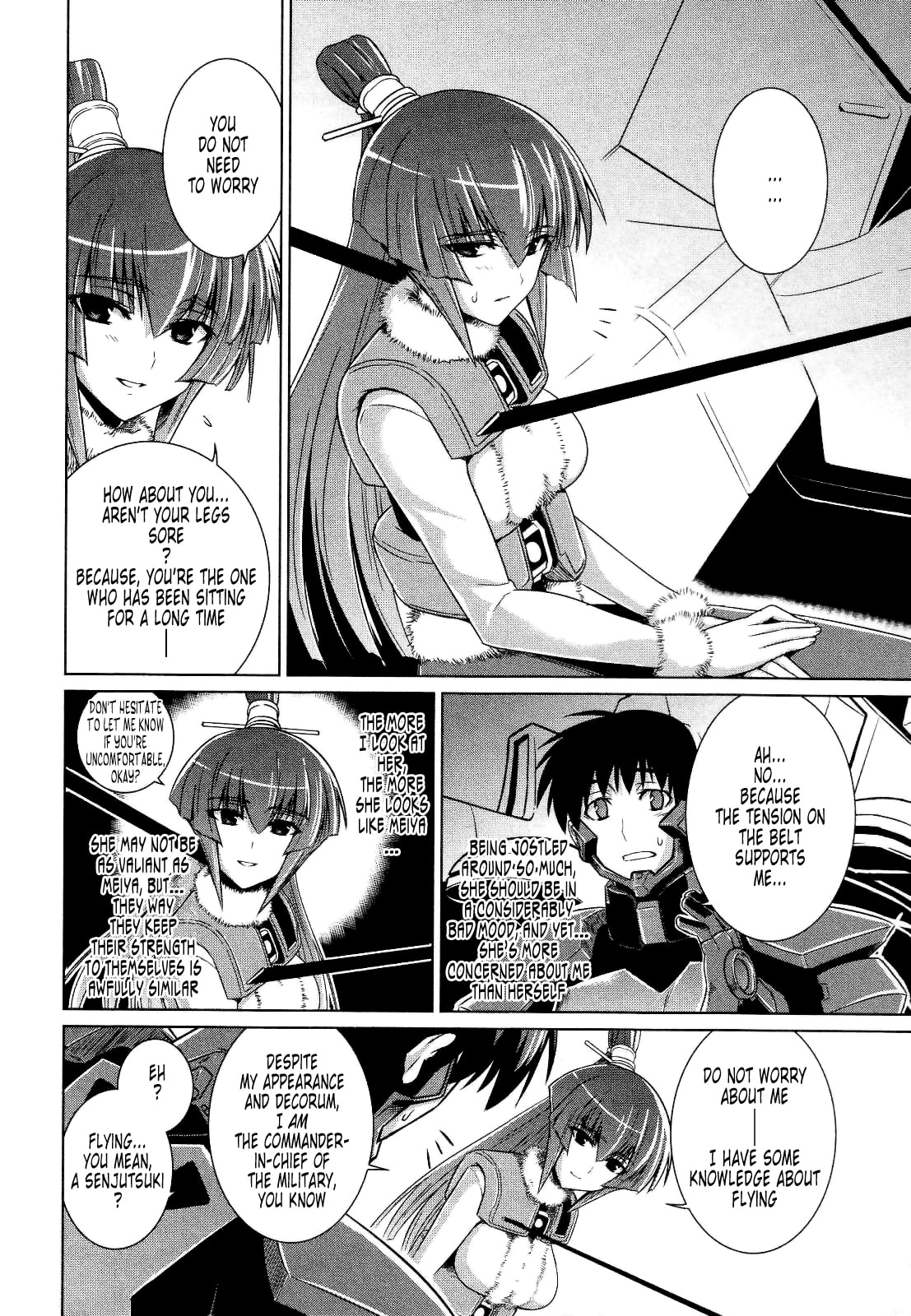 Read Muv-Luv Alternative chapter 25 image 4 on Lezhin