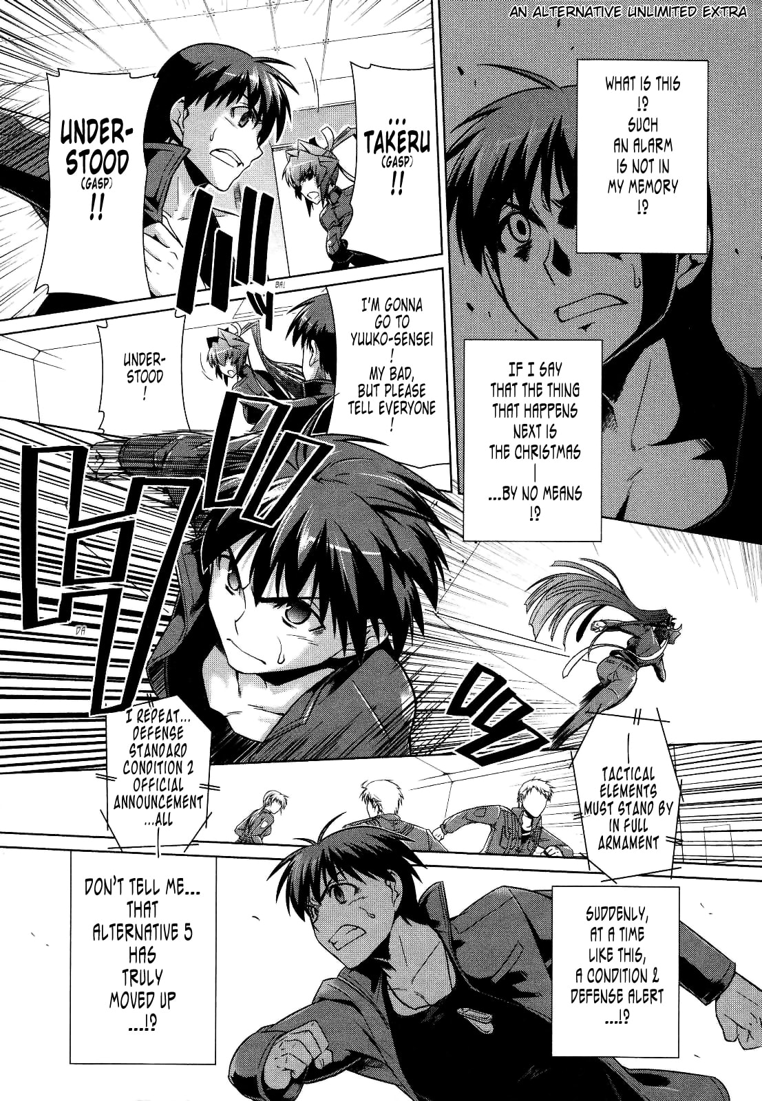 Read Muv-Luv Alternative chapter 25 image 42 on Lezhin