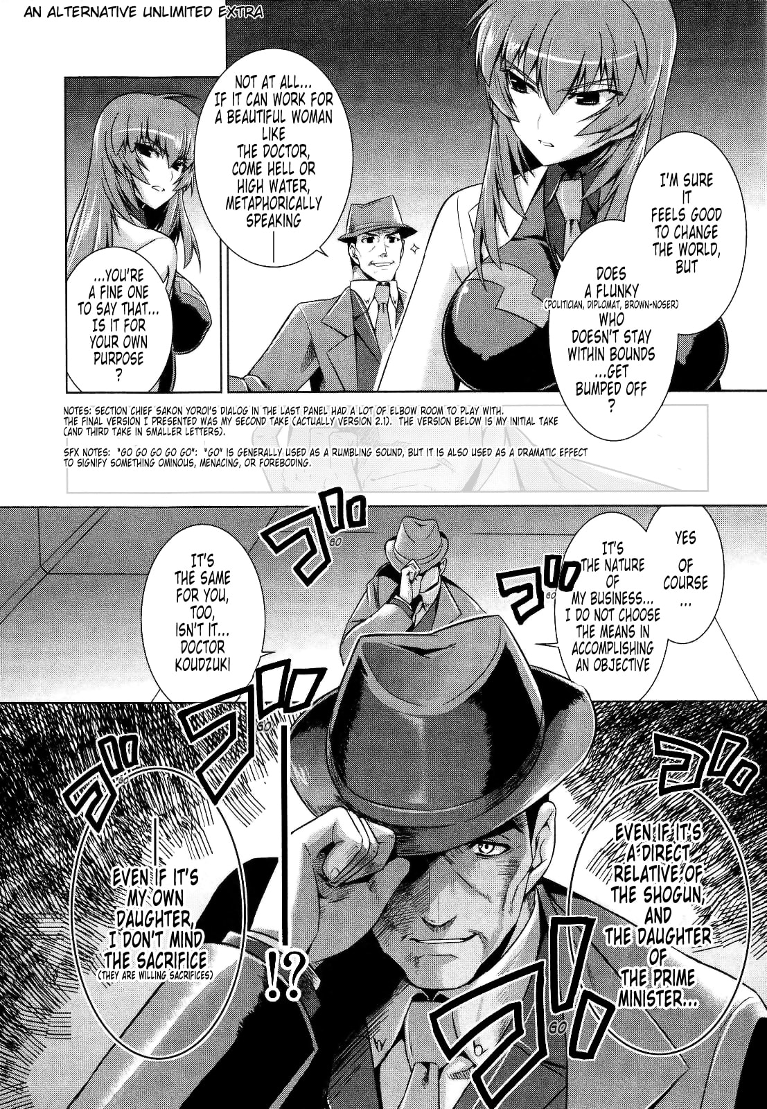 Read Muv-Luv Alternative chapter 25 image 44 on Lezhin