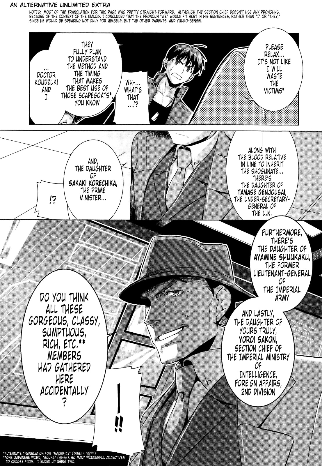 Read Muv-Luv Alternative chapter 25 image 45 on Lezhin