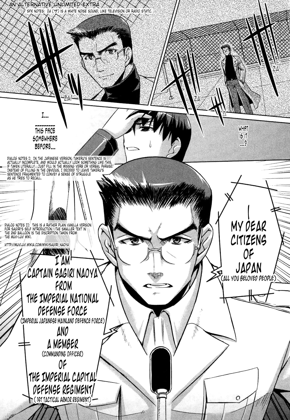 Read Muv-Luv Alternative chapter 25 image 46 on Lezhin