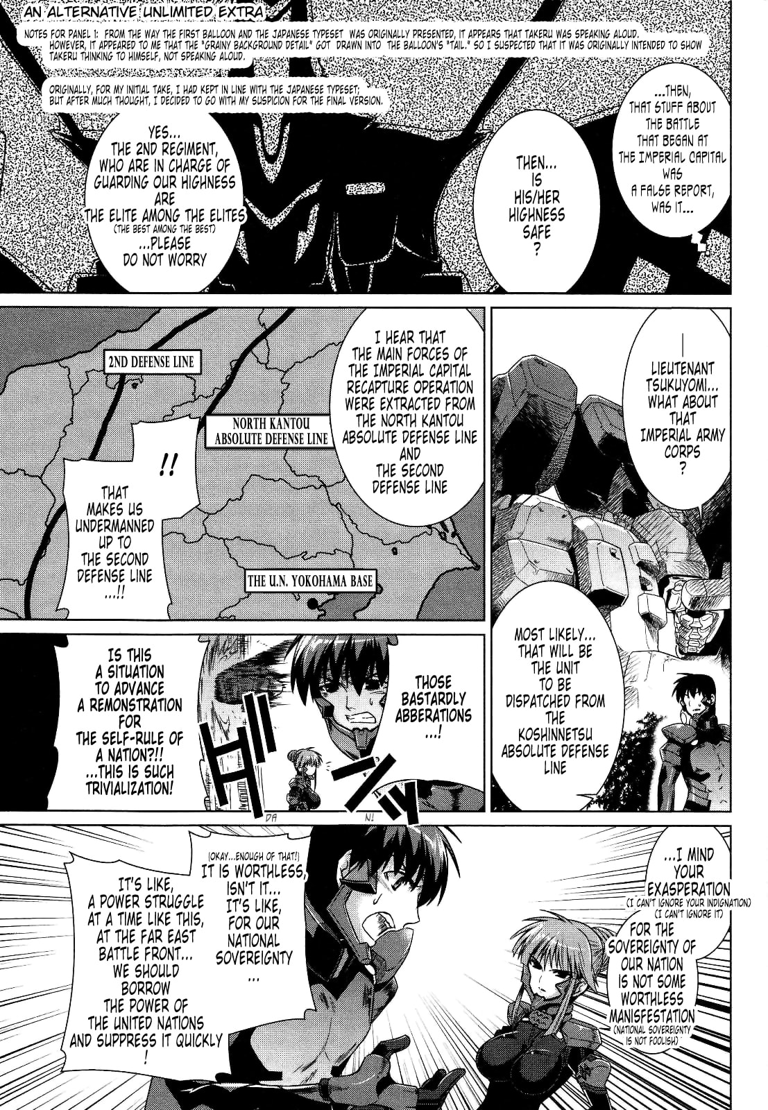 Read Muv-Luv Alternative chapter 25 image 56 on Lezhin