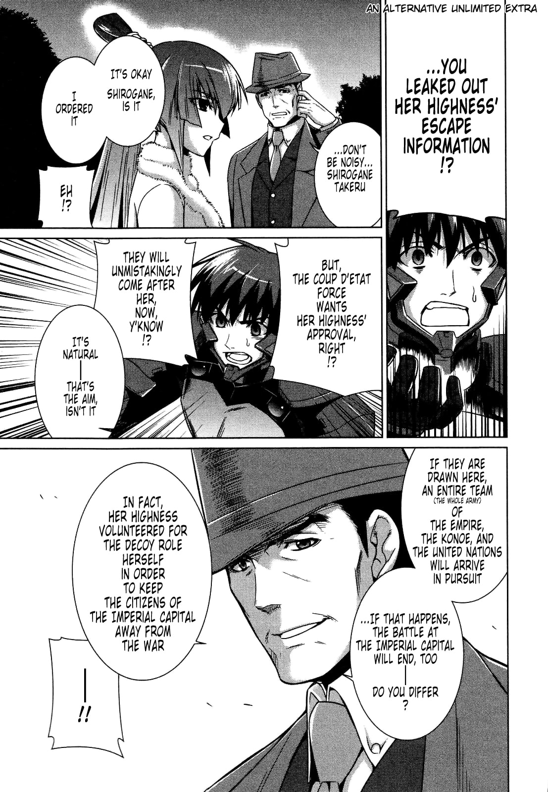 Read Muv-Luv Alternative chapter 25 image 65 on Lezhin