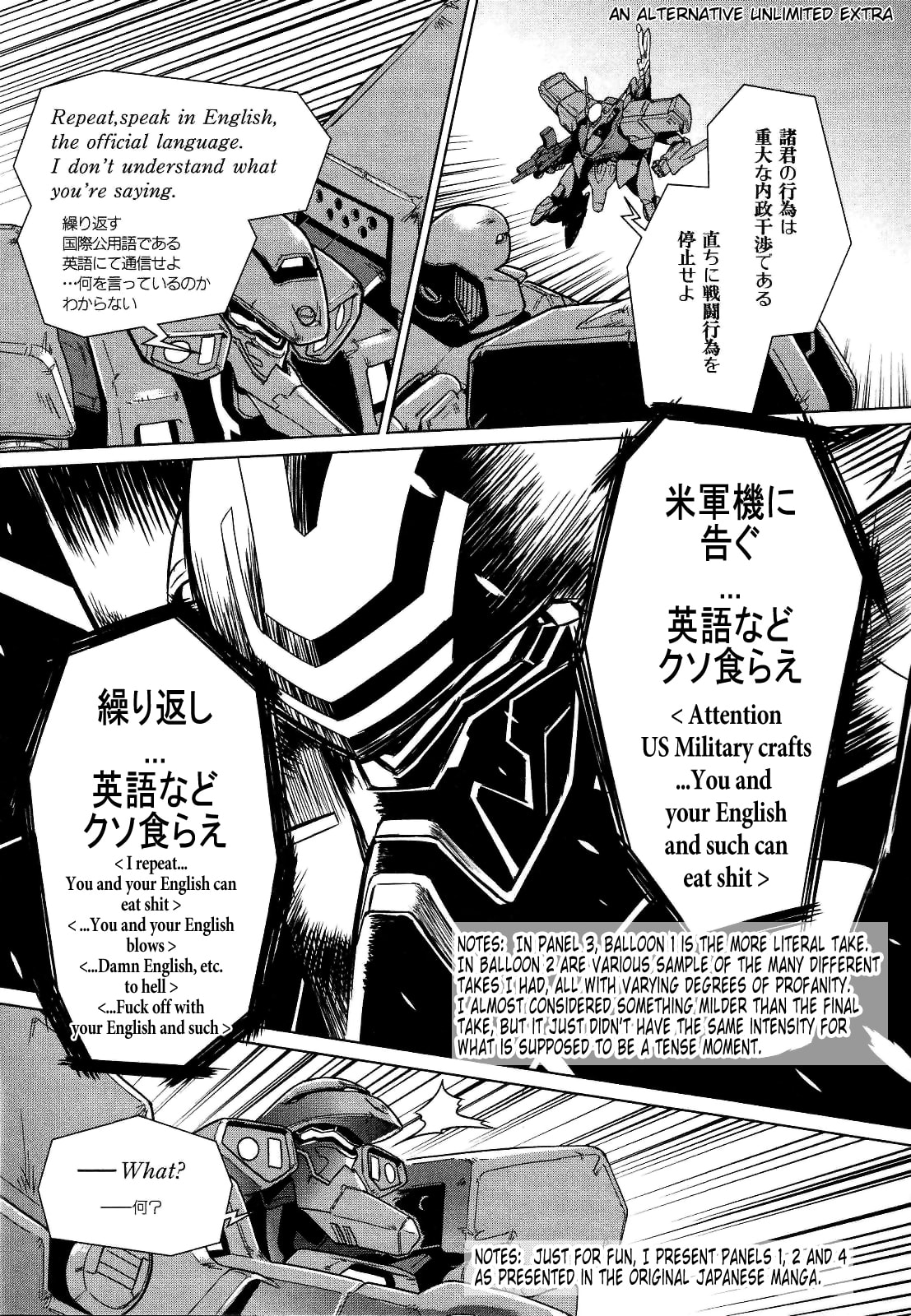 Read Muv-Luv Alternative chapter 25 image 69 on Lezhin