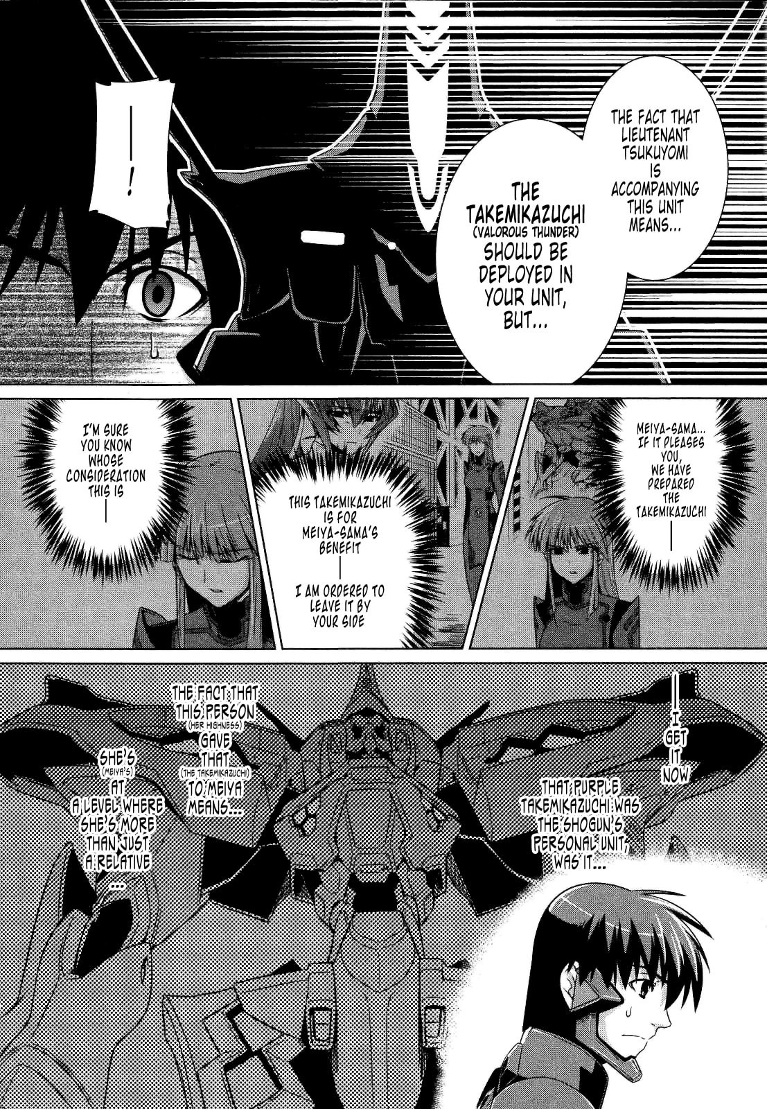 Read Muv-Luv Alternative chapter 25 image 7 on Lezhin