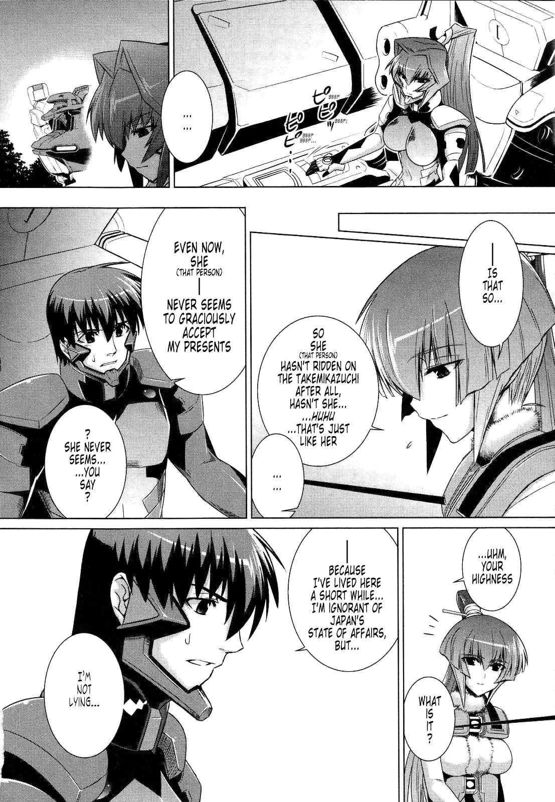Read Muv-Luv Alternative chapter 25 image 9 on Lezhin
