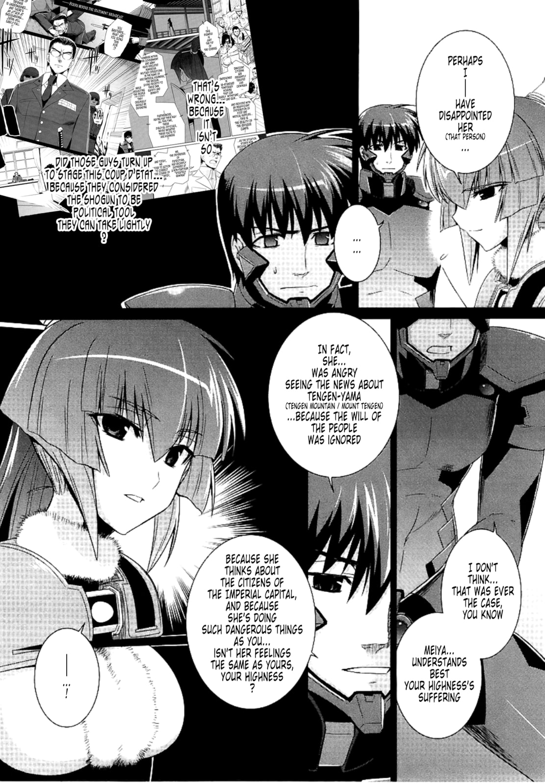 Read Muv-Luv Alternative chapter 26 image 13 on Lezhin