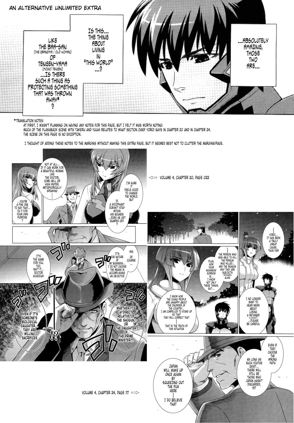 Read Muv-Luv Alternative chapter 26 image 24 on Lezhin
