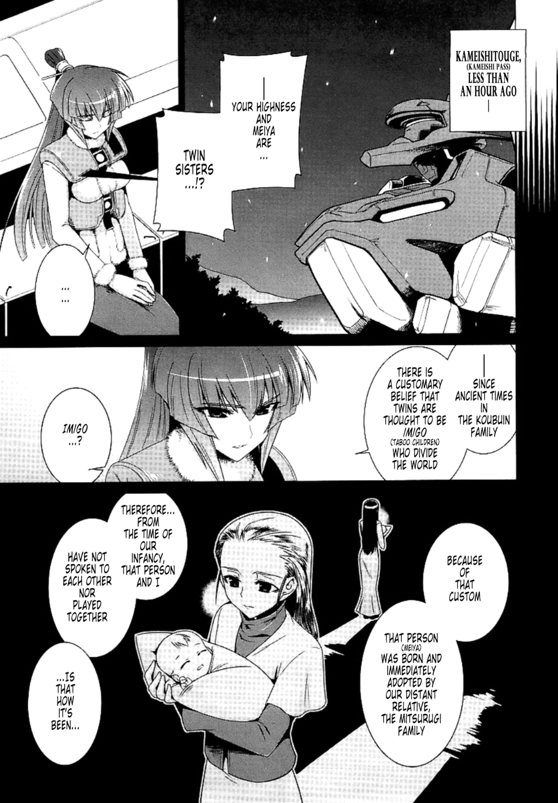 Read Muv-Luv Alternative chapter 26 image 9 on Lezhin