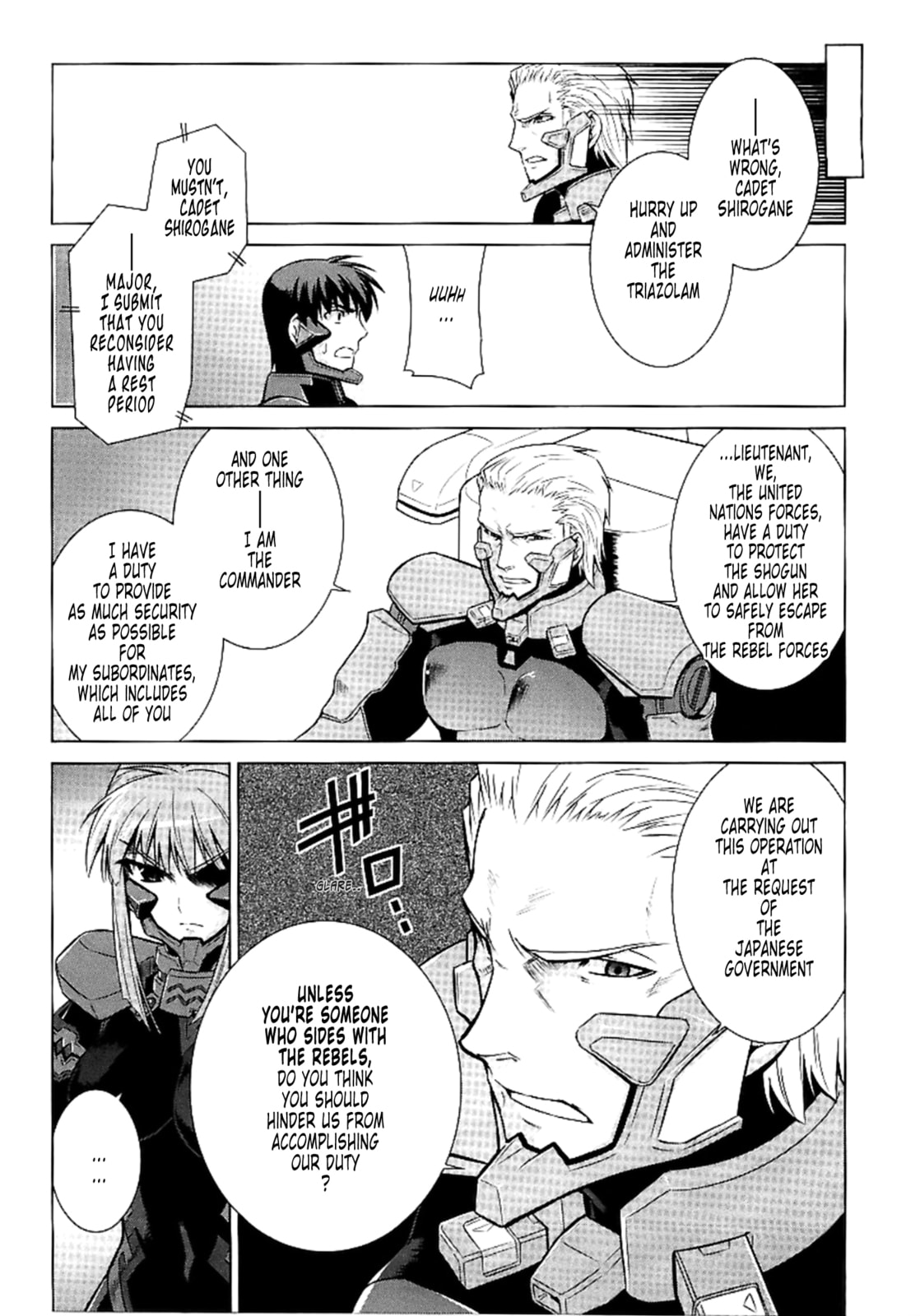 Read Muv-Luv Alternative chapter 27 image 26 on Lezhin