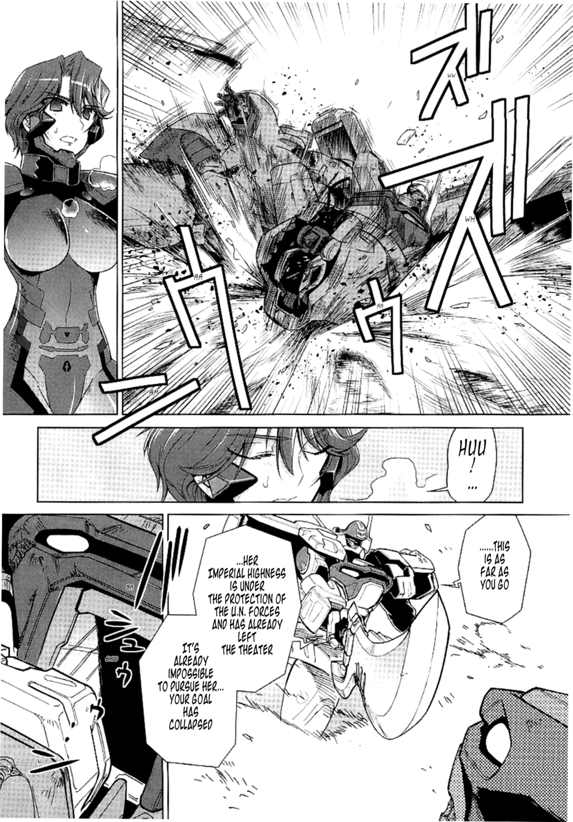 Read Muv-Luv Alternative chapter 28 image 22 on Lezhin