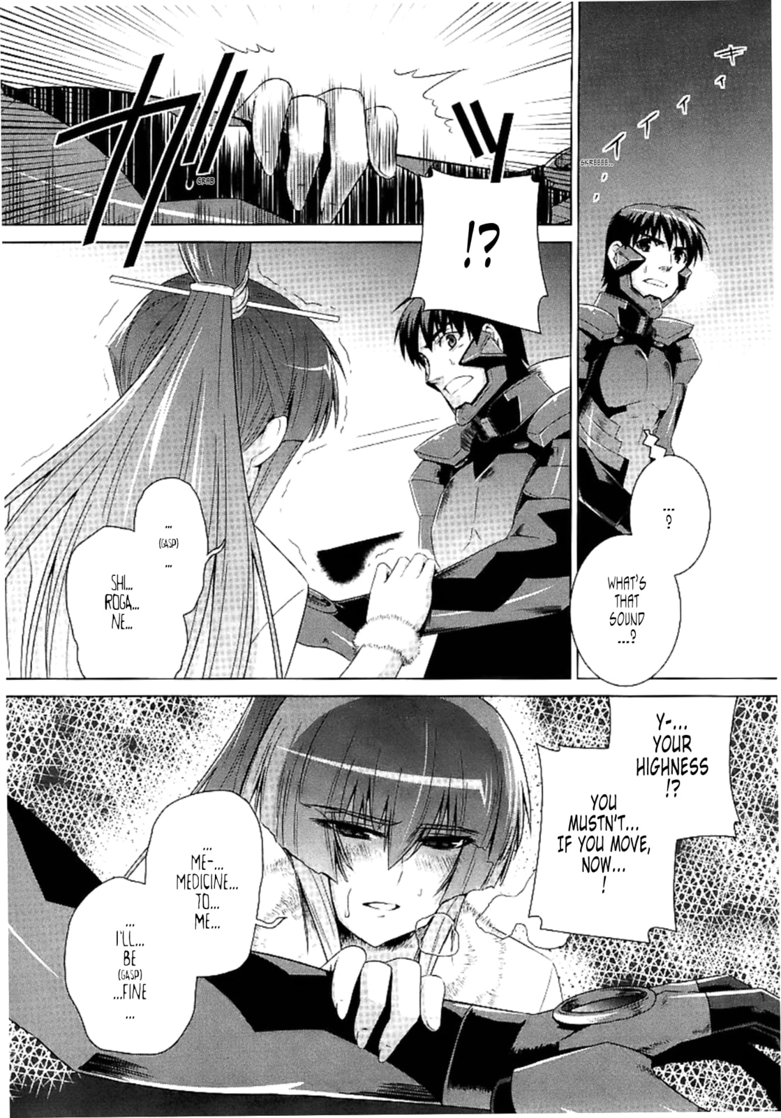 Read Muv-Luv Alternative chapter 28 image 27 on Lezhin