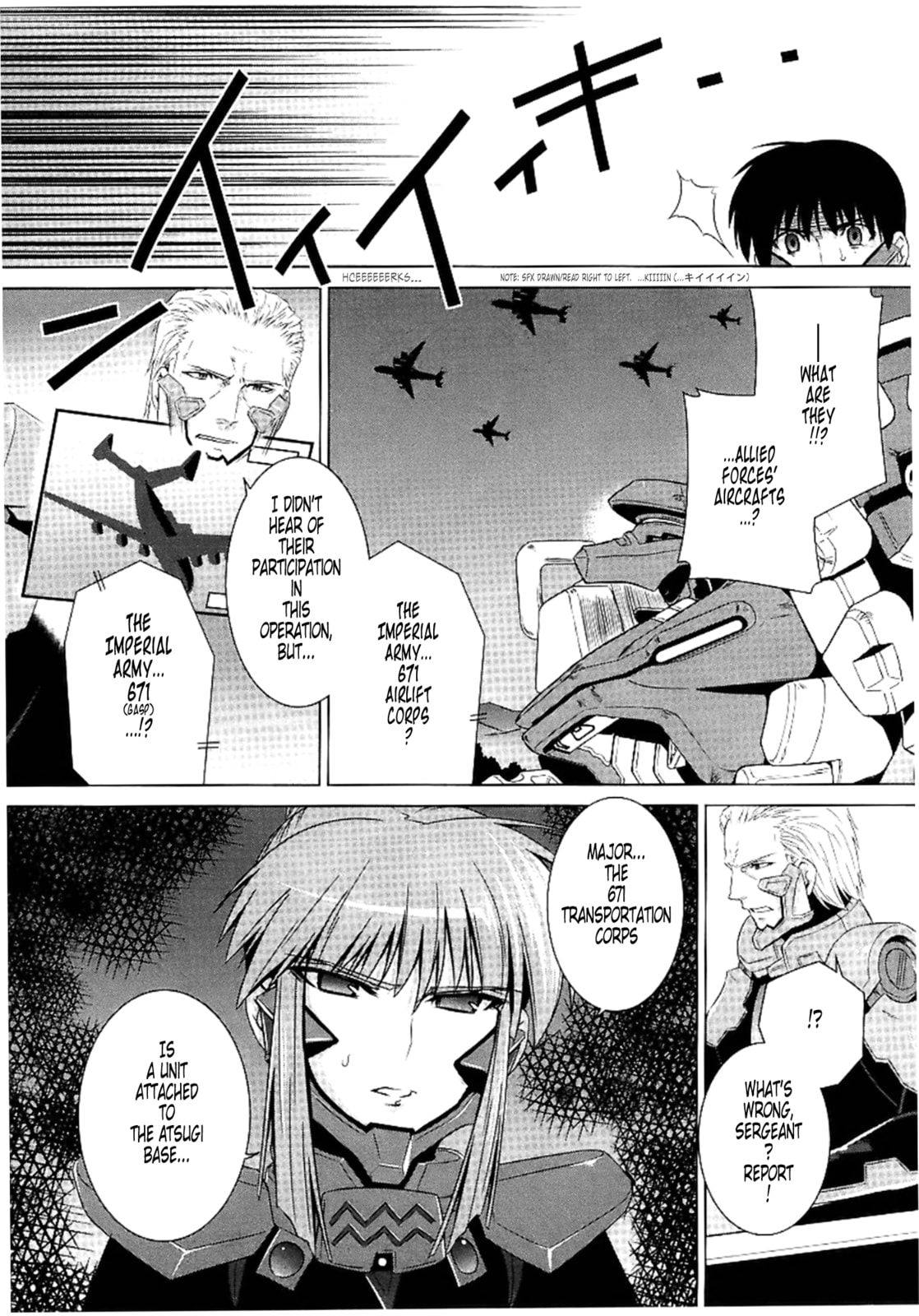 Read Muv-Luv Alternative chapter 28 image 29 on Lezhin